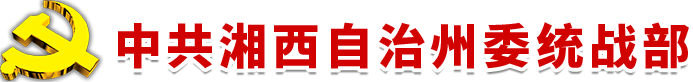 tz2023logo.png
